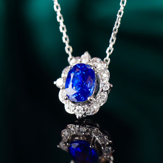HEEKAIYI Sapphire Necklace for Women Royal Blue 18k Gold Diamond Pendant Chinese Valentine's Day Birthday Gift for Wife and Girlfriend Selected 89 Points/Royal Blue
