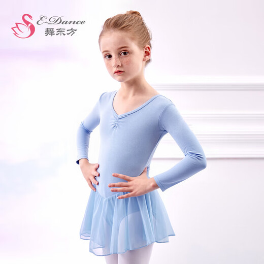 Dance Oriental (E.Dance) children's dance clothes girls long-sleeved practice clothes kindergarten ballet body suits girls Chinese dance dance skirt lotus pink long sleeves 120 (recommended 110-120cm 33-38Jin Jin equals 0.5 kg)