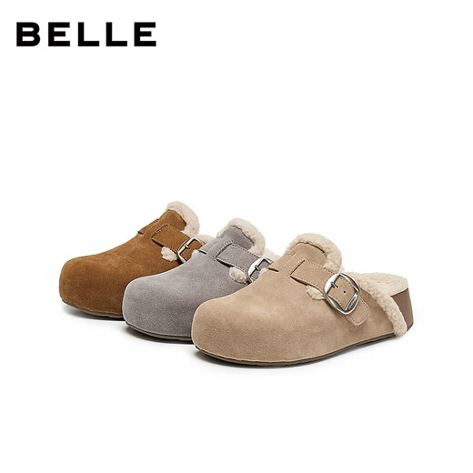 
Belle (Belle) Zhang Linghe same style thick island toast 2 generation Birkenstock slippers for women's shopping mall style can wear outside slippers D8R1DBH5 pre-sale brown-winkle 35