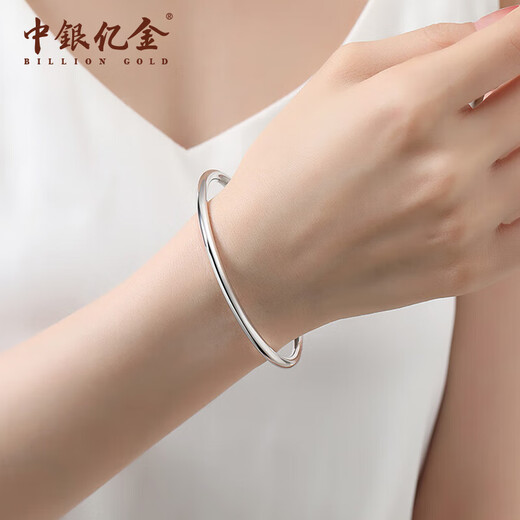 BOC Yijin pt950 platinum bracelet for women platinum fashionable semi-solid ring birthday and Mid-Autumn Festival gift for girlfriend and wife Platinum ring bracelet gold weight about 10g 54#