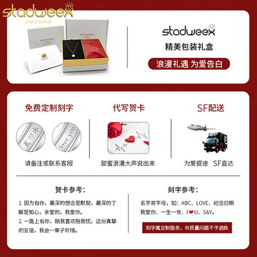 Xingdaweixi necklace women's love heart moving crown set with diamonds 18 gold k birthday gift for girlfriend and wife Valentine's Day gift crown necklace 18 gold k