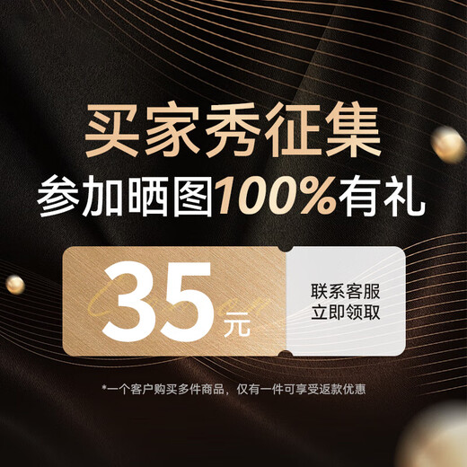 Jingyan's hair-pulling artifact kills chickens, ducks and geese, electric hair-pulling device, poultry hair-plucking and hair removal machine, home commercial automatic hair-plucking machine, top version, upgraded waterproof, stainless steel cone head, pure copper high-horsepower motor, more efficient, more durable