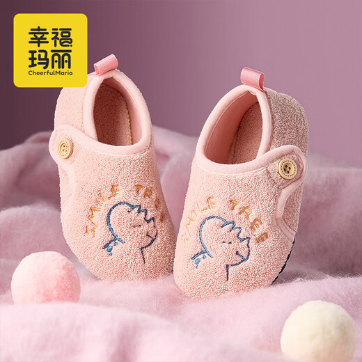 Cheerful Mario 2025 new children's cotton slippers bag with autumn and winter boys' indoor baby fur slippers toddlers warm girls' cotton shoes
