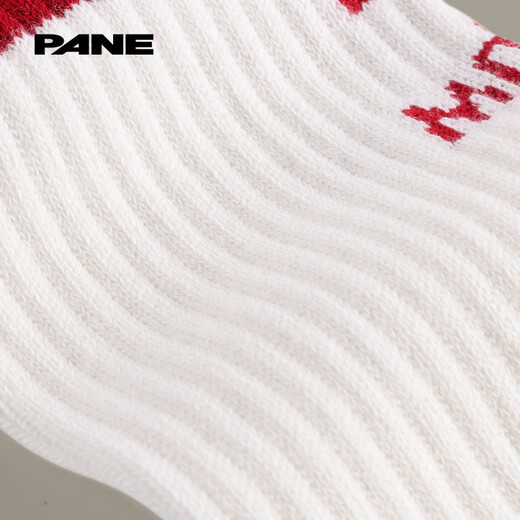 PANE-socks men's and women's mid-calf socks one-size-fits-all sports white breathable casual versatile stockings autumn and winter new green&white+black&white+r one-size-fits-all
