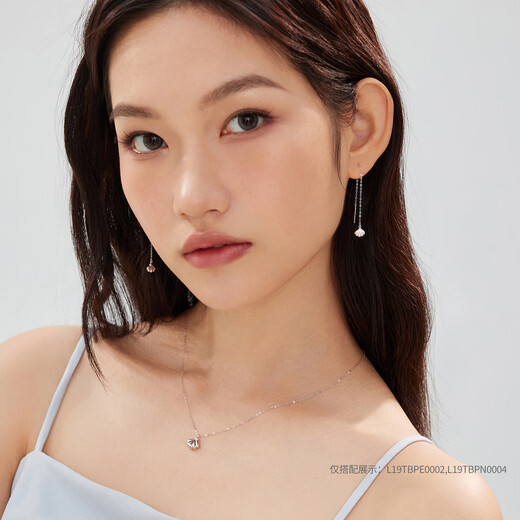 Lukfook Jewelry Platinum 950 Simple Shell Platinum Ear Wire Women's Earrings Gift Price Approximately 1.29g