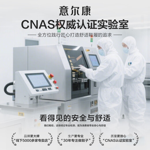 Yierkan children's shoes autumn and winter boots for middle and large children Martin boots short boots for boys and girls British leather boots black 2 34