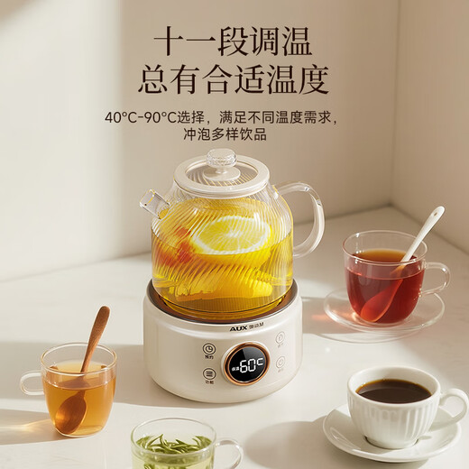 AUX Oaks all-glass health kettle kettle office multi-functional stove-cooking teapot 0 glue constant temperature kettle tea kettle stewing all-in-one small one-person hot water kettle fully automatic all-glass 0 glue 0 coating 0 metal 1.2L standard model