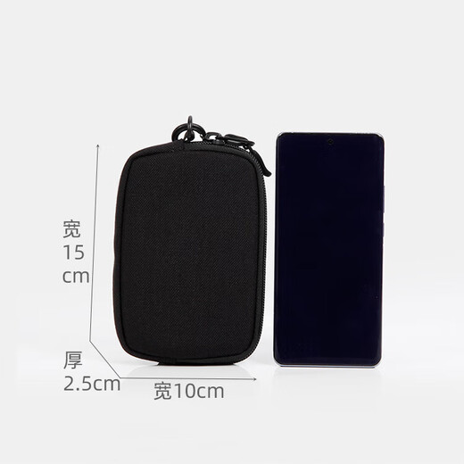 考杜拉弹道尼龙迷你手包男士零钱包硬币挂脖耳机包日系车钥匙卡包 黑色