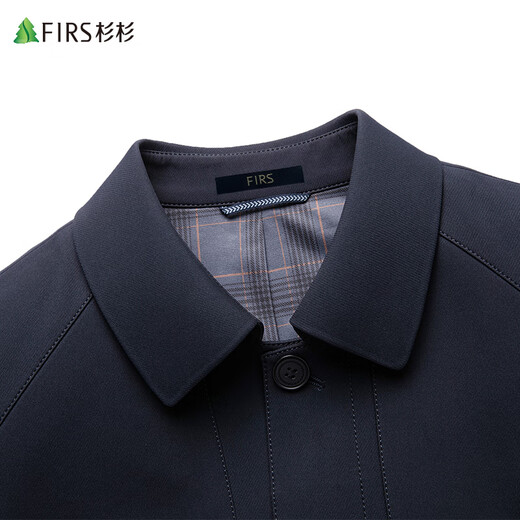 Shanshan (FIRS) anti-wrinkle windbreaker for young men spring and autumn new style lapel men's single-breasted long premium coat men's jacket blue 3XL