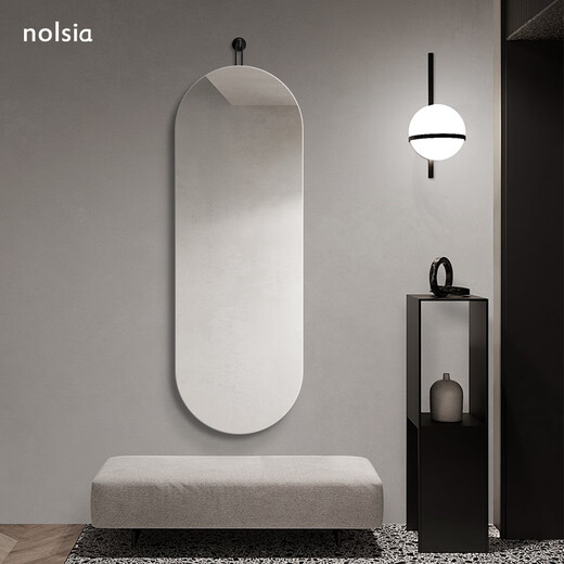 Nolsia Rahmenlose Wandhänge des Bekleidungsgeschäfts Passform Spiegel Hanging Mirror Hook Explosionssicheres Spezialform Ins Internet Celebrity Home Ganzkörper-Dressing Spiegel Explosionsfest 5 mmxd Eispiegel