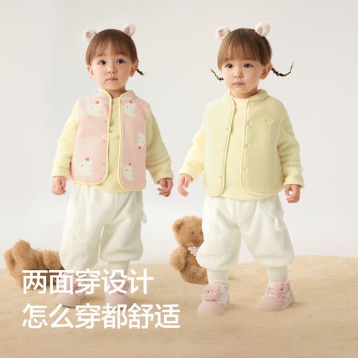 Balabala children's clothing children's vest reversible vest 2025 new autumn and winter clothing lamb velvet top clothes men's and women's baby clothes