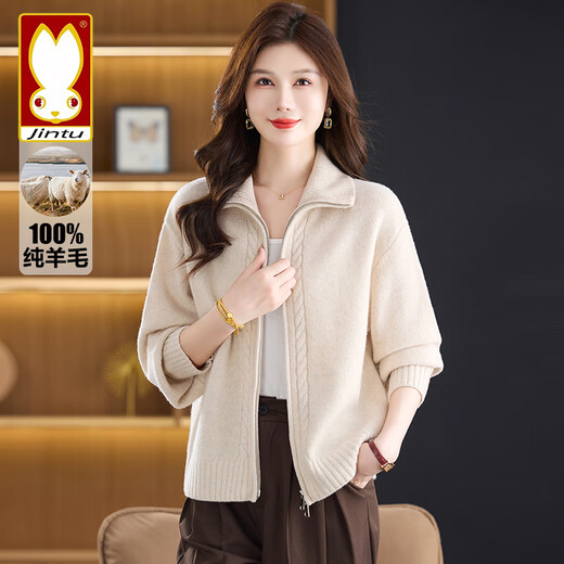 Jintu 100% pure wool sweater zipper sweater jacket for women 2025 autumn and winter new loose large size knitted cardigan thick coat gray 100% pure wool 4XL recommended 150-170Jin Jin equals 0.5 kg