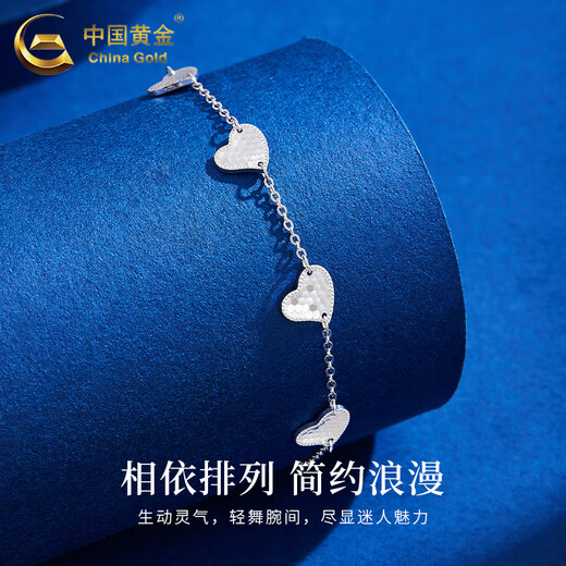 China Gold (CHINA GOLD) PT950 Platinum Heart to Heart Bracelet Female Beehive Love Valentine's Day Birthday Gift for Girlfriend and Wife Platinum Heart to Heart Bracelet About 3.4g Heart-beating Gift Box