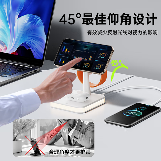 remax【三合一快充】33W苹果无线充电器MagSafe磁吸适配iPhone17/16/15/14/华为手机iWatch手表耳机底座