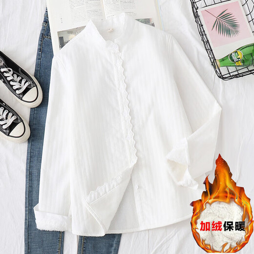 Plush white shirt for women, autumn and winter Korean style loose cotton stand-up collar shirt, warm inner layer, thickened base shirt H68 white M