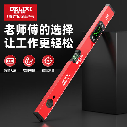 Delixi Electric Digital Display Level High Precision Magnetic Level Level Level Angle Measurer Slope Angle Measurer Strong Magnetic Aluminum High Precision-Digital Display 400mm