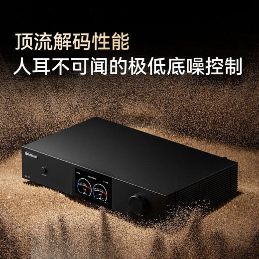 Kaiboer digital audio DAC professional audio decoder dual 9039Pro Bluetooth op amp MQA headphone amp integrated DSD lossless fever HIFI decoding upgraded version DAC decoder