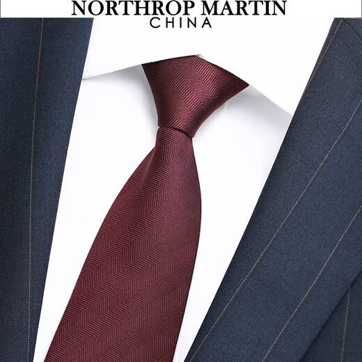 North Martin silk tie, knot-free, men's wedding lazy zipper, easy to pull, burgundy, high-end, Qiji red, burgundy 50cm*7.5cm