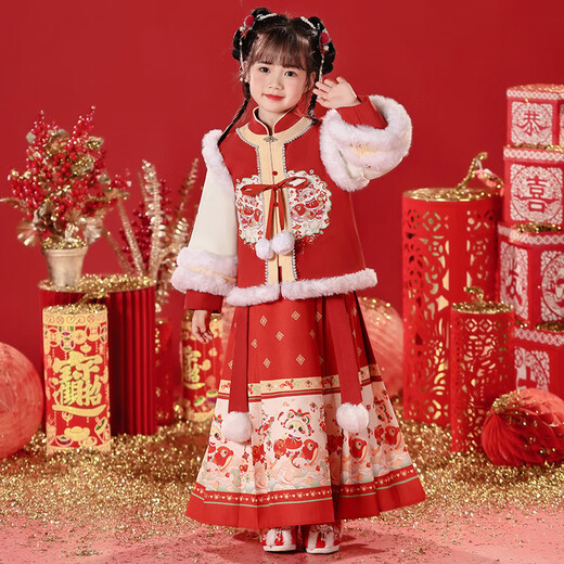 Nisha Beier Girls Hanfu Chinese Style Winter Clothes Horse Face Skirt Set 2025 New Costume Children's Year of the Snake Red 120
