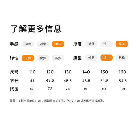 Yiershuang children's vest outer wear vest autumn and winter three-layer quilted girls' bottoming top baby sleeveless warm vest