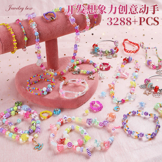 Xuandao Weihnachten Poke Fun Kinder Blind Box Spielzeug Loch Loch Geschenkbox DIY Armband Perlen Geburtstagsgeschenk Mädchen dreischichtige 6-in-1 Luxus-Geschenkbox 3288 Partikel 8-10 Jahre alt praktischer High-End-Schmuck 15 Neujahrsgeschenk