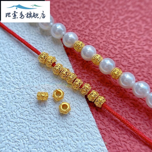 Peso Bird AU750 pure 18K gold accessories ancient gold dragonfly eye beads spacer loose beads DIY handmade beaded bracelet