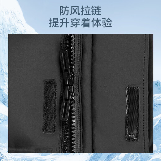 Li Ning long down jacket with national flag badminton series men and women same style winter duck down sports top 25 new products black L (175)