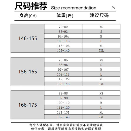 JEANSWEST jeans for women in autumn, high-waisted, slim and tall, straight-leg floor-length wide-leg long pants for women, dark blue L