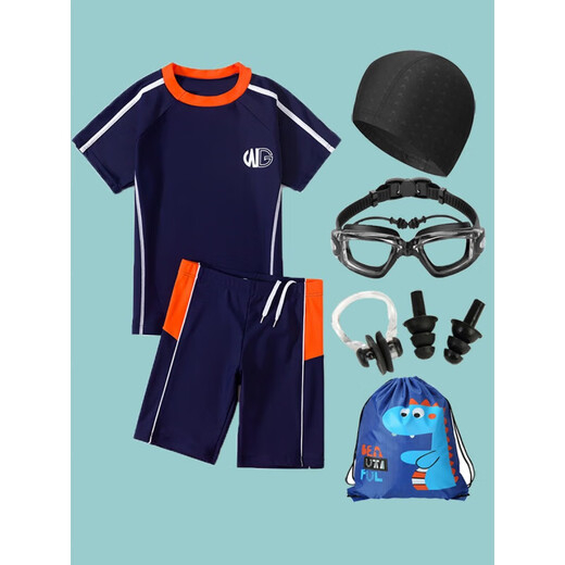 Gu Jianmu plus size male and adolescent split swimsuit and swimming trunks set quick-drying fat baby swimming equipment for middle-aged and older children, junior and primary school students 2095 yellow + swimming cap + swimming goggles nose clip earplugs + swimming XL 20-24Jin Jin is equal to 0.5 kg