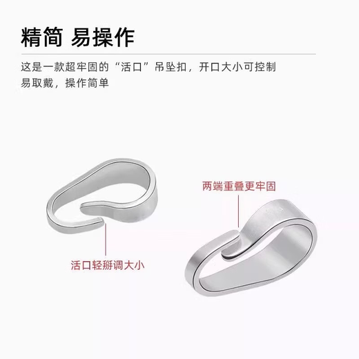 Changju 2025 new 18k gold pendant melon seed buckle detachable and exquisite classic platinum gold imitation rose gold pearl button head 18K gold glossy melon seed buckle (small size)