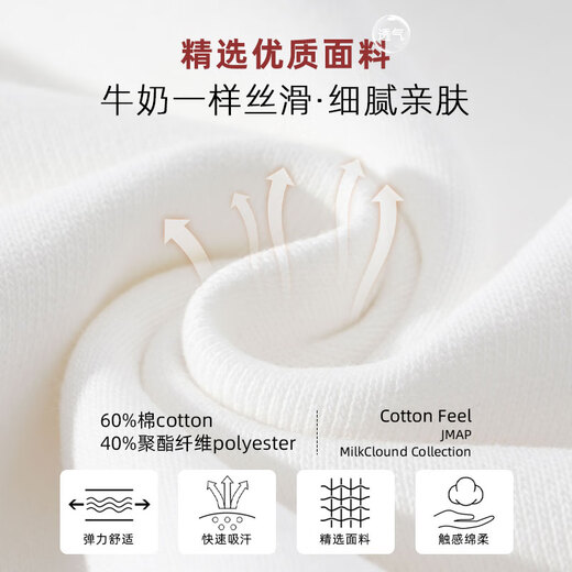 JEANSWEST sweatshirt for women 2025 new spring and autumn Korean style trendy loose slim coat contrasting color design fashionable top for women JEANSWEST sweatshirt for women 2025 new spring and autumn Korean style trendy loose slim coat contrasting color design fashionable top for women