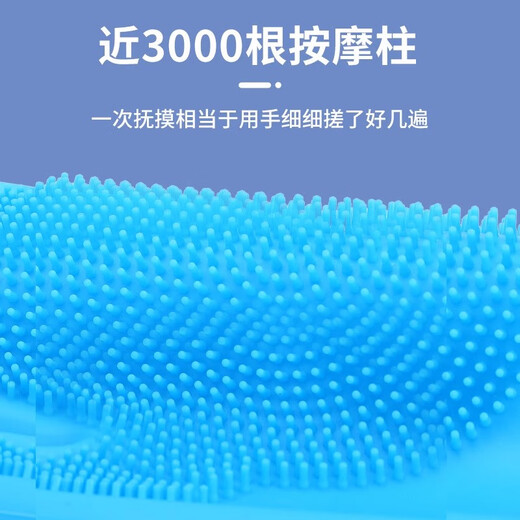 Xincong pet silicone gloves dishwashing household gloves cat and dog anti-scratch and anti-bite pet bathing gloves massage SPA gloves blue 1 pair non-slip and easy to clean event exclusive