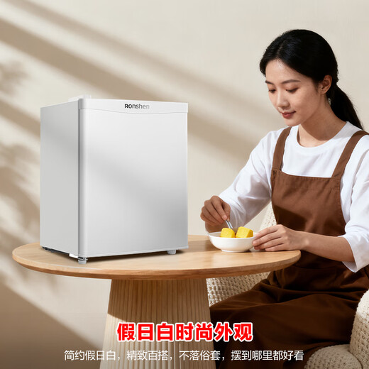 Ronshen 30-liter single-door maternal and infant breast milk freezer household first-class energy efficiency maternal and infant breast milk rental room office power-saving small refrigerator small freezer refrigerator BD-30E10LNLAD