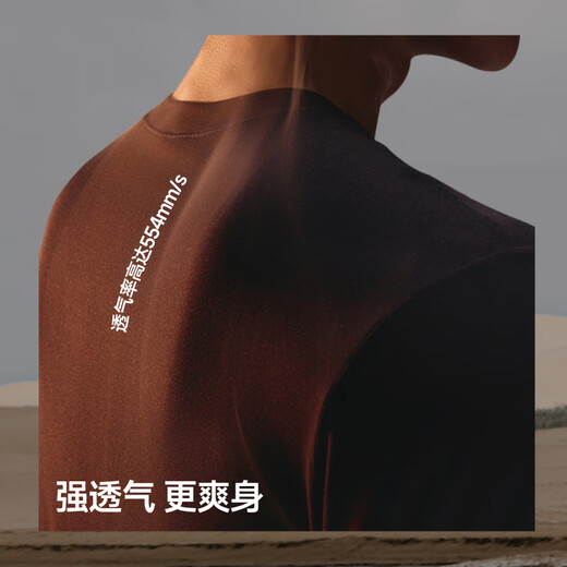 Jiaoxia Thermounterwäsche Herren Herbstkleidung Herbst und Winter Kellerhemd Muskelkeller Warme Kleidung Chunuan Manmu, Schwarz, L