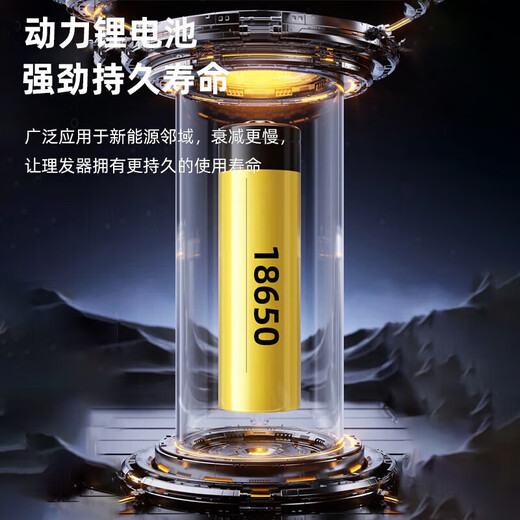 Pet shaver for trimming dogs and cats, electric hair clipper for dogs and cats, golden retriever Teddy pet hair clipper, luxury set (suitable for medium and large pets)