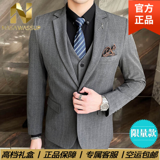 NASAWASSUP高端奢侈新郎西装套装男士修身西服纯色结婚礼服商务休闲上班正装 灰色 L