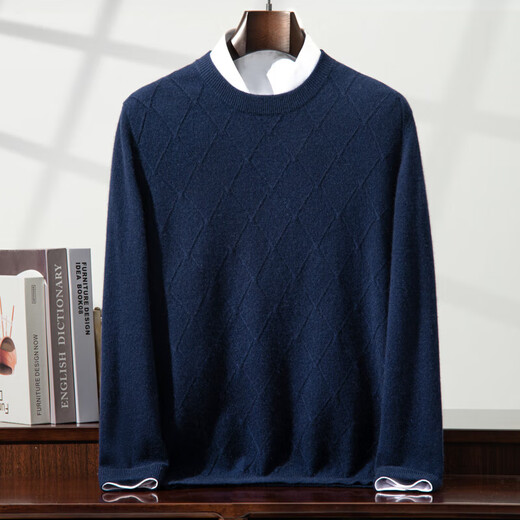 鄂尔多斯市产秋冬新款山羊绒衫男士圆领毛衣宽松休闲针织打底衫 旗舰1980 本青色 2XL