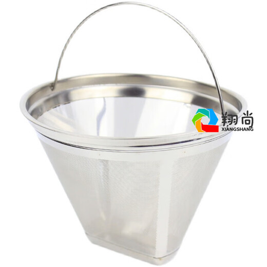 Suitable for coffee machine filter paper coffee machine HD77617740775374477457 filter paper, supporting 40 sheets of 102 filter paper