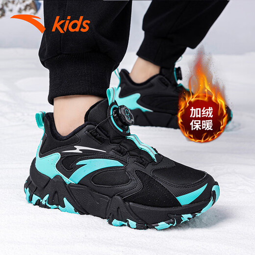 ANTA (ANTA) children's cotton shoes plus velvet to keep warm official flagship 2026 summer new anti-slip and wear-resistant cotton shoes for 6-16 years old black/fluorescent aqua-6902 37