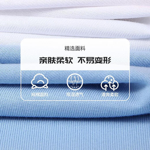 Tang Shi Clothing Children's Girls Juego de manga larga para niños Camiseta de algodón puro de algodón puro para el otoño de otoño.