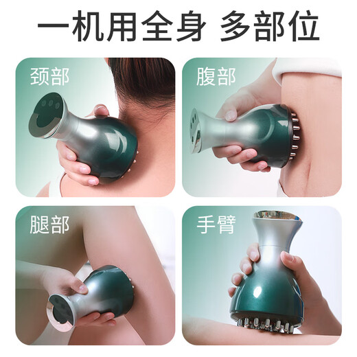 DIKTT Germany General-purpose electric meridian brush for the whole body, smart massage and abdominal rub brush, belly massage instrument to clear the body, general-purpose abdominal rub instrument, heating, vibration and scraping multi-function, intelligent electric meridian brush + 10ml mugwort and ginger essential oil * 2 + acupuncture point map 6-year warranty