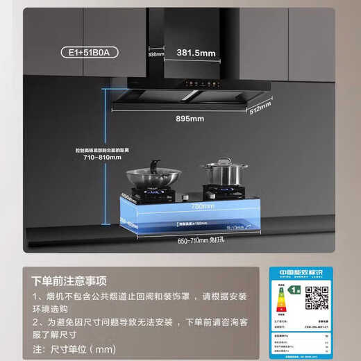 Boss W76-S1L/B500/H901/H600/WB755/WB736/WB735/WB750Y dishwasher WB756E offline same model
