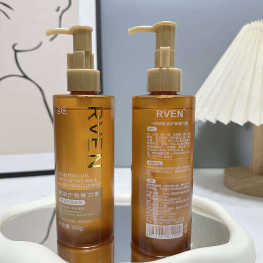 Silk Yun (syoss) Styling RVEN Essential Oil Roll-Up Elastin After Perm Roll-Up Styling Moisturizing Water Men's Styling No-Rinse One Bottle of Elastin