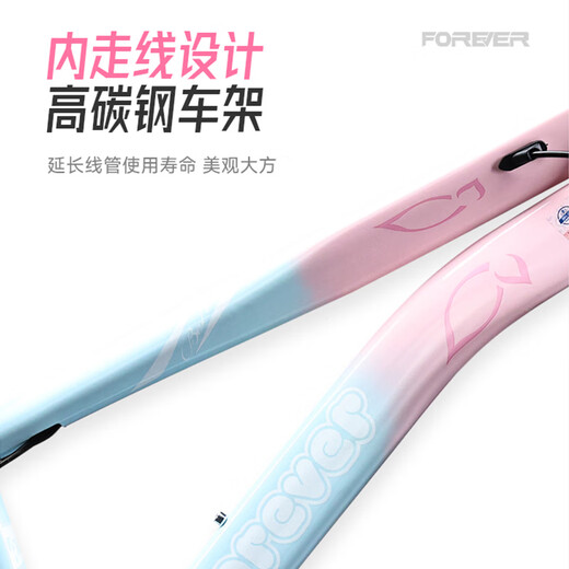 Permanent children's bicycle bicycle children's bicycle children's bicycle children's bicycle purple single speed 20 inches