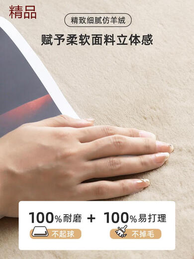 
Carpet Bedroom Bedside Blanket Cartoon Room Maintenance-free Large Area Coffee Table Blanket Thickened Sofa Bed Under the Floor Cute Dog-14079 60*120CM