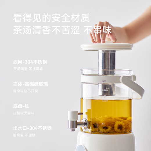 Olayks instant pure titanium health pot health barrel flower teapot household fully automatic faucet tea boiler stew all-in-one teapot kettle electric kettle large capacity 2.8L