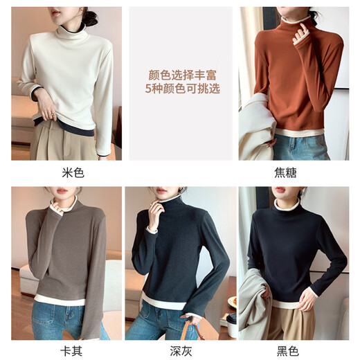 Langsha fake two-piece bottoming shirt for women in winter 2025 new German velvet warm and slim fit inner high-neck long-sleeved top