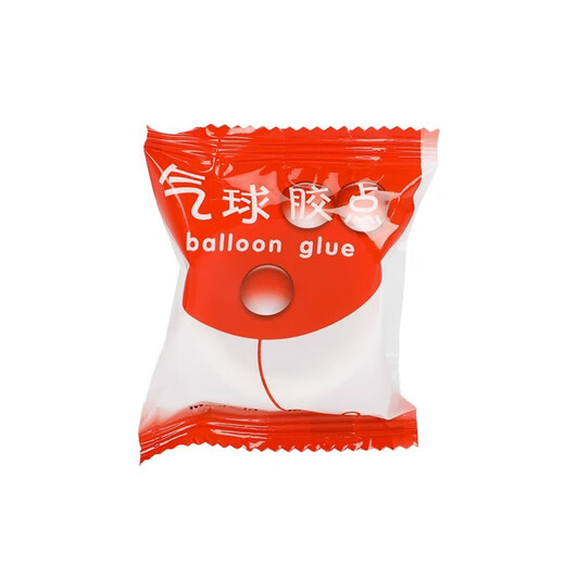 Wedding wedding balloon decoration glue dot stickers, traceless glue dot stickers, do not damage the wall, engagement decoration, wedding room decorations, 2 packs, balloon traceless glue dot stickers, 200 points