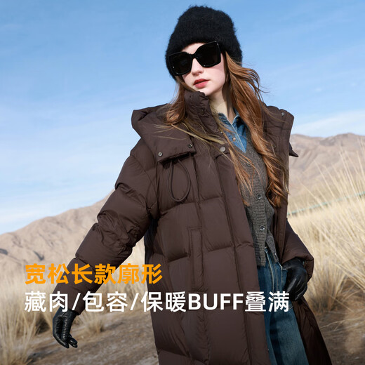 Sancai 2025 Winter New Extreme Cold Down Jacket Waterproof 90 White Duck Down Quilt Jacket M