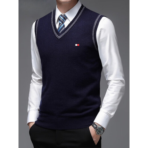 TOME BORNEK Tommy high-end men's vest autumn and winter new V-neck waistcoat pure wool vest business casual top Navy blue ready-made, counter quality M 165100-120Jin Jin equals 0.5 kg